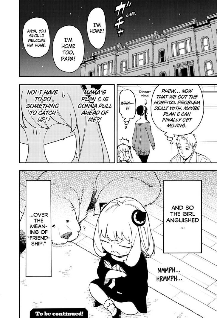 Spy x Family, Chapter 67.2 image 16